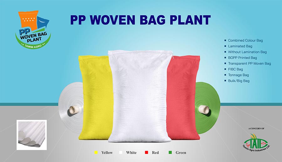 PP Woven Bag Plant